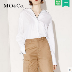 MO&Co.翻领滚边英文刺绣加长微喇叭袖白衬衫女