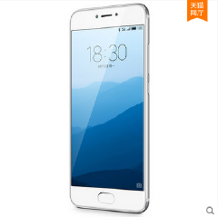 Meizu/魅族 pro 6s 全网通公开版4G智能手机