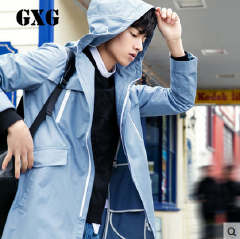 GXG男装 2017春装新款男士蓝色薄款连帽中长款风衣外套